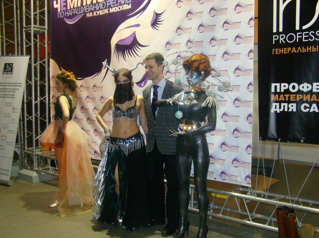 Ирина Седунова | Москва