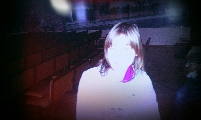 Александр Яремчук | Москва