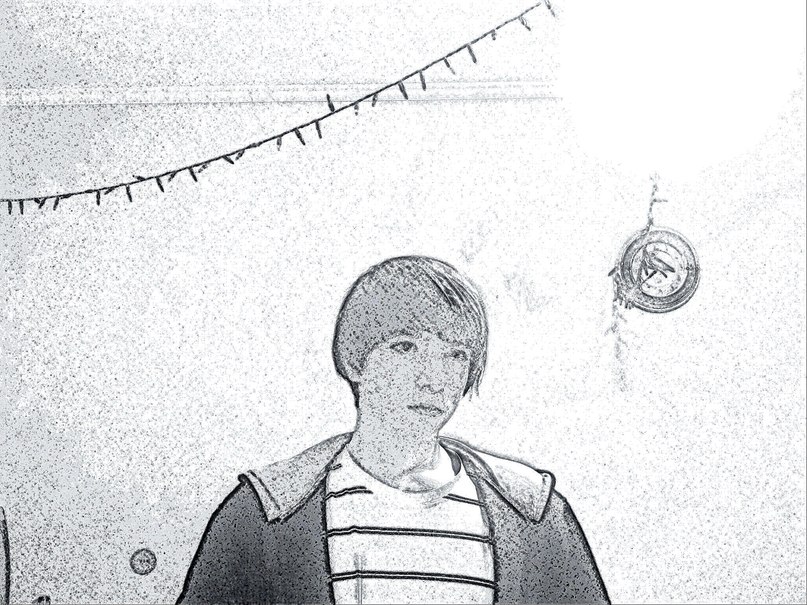 Просто Blad | Кириши