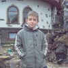 Аватар: Вова Чернятевич