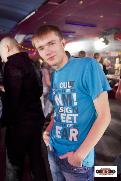 Никита Туманов | Промышленная 