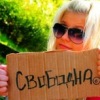 Аватар: Ирада Халилова