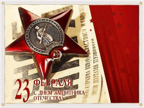 Сергей Абрамович | Тюмень