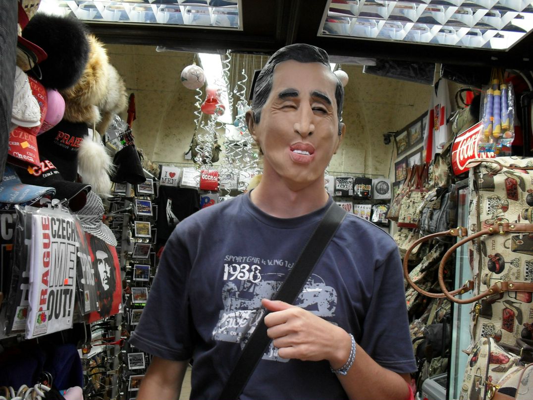 Денис Чуглазов | Москва