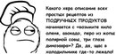 №3 Mariya Petrova