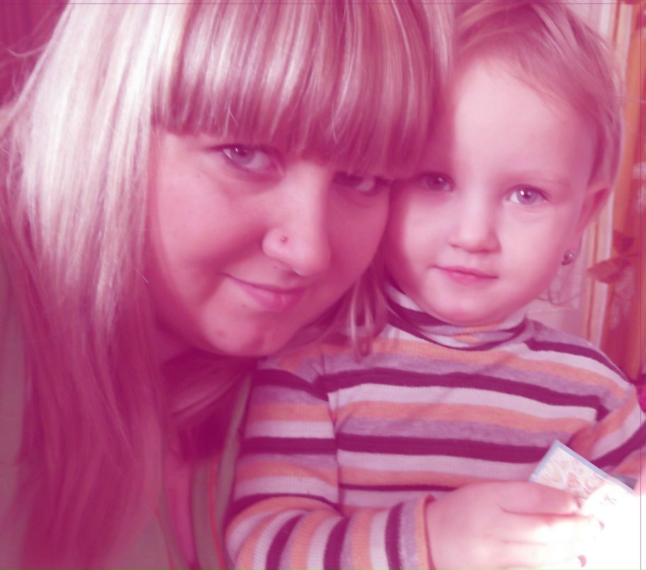 Анастасия Лысенко | Кривой Рог