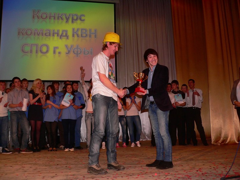 Ильяс Хакимов | Уфа