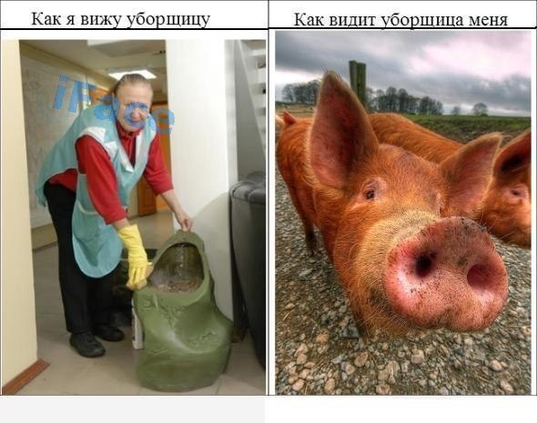 Руслан Вахновский | 