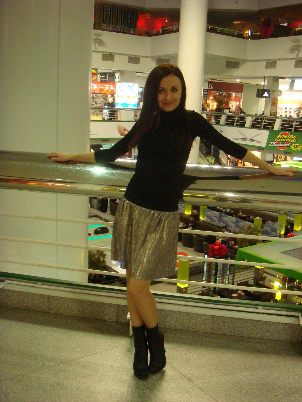 Виктория Шевченко | Днепр (Днепропетровск)