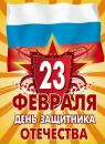 №33 Маргарита Папикян : профиль, фото, статус - ВКонтакте