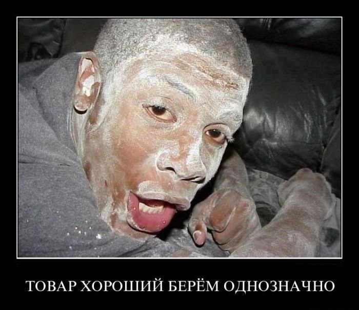 Артем Дровнев | Санкт-Петербург