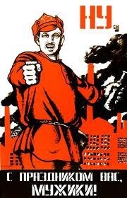 Егор Гордеев Игоревич | Казахстан