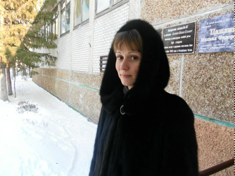 Светлана Маслова | Барнаул