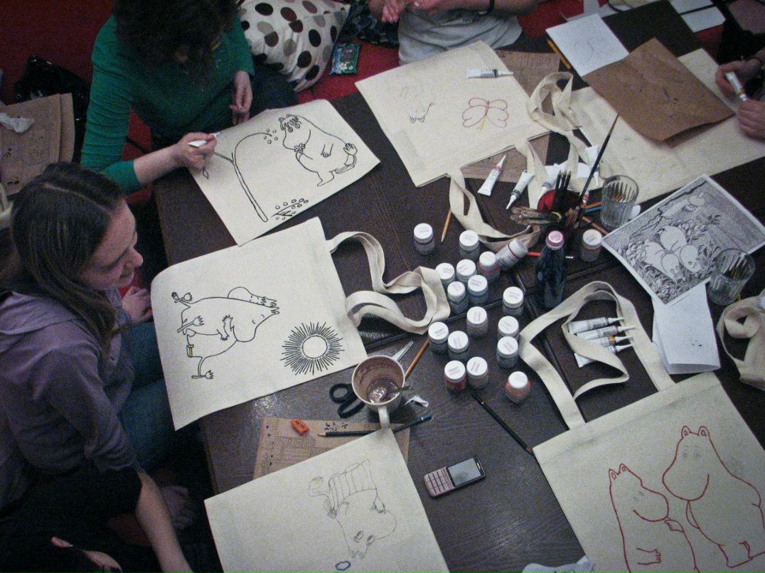 Арина Хачатурова | Москва