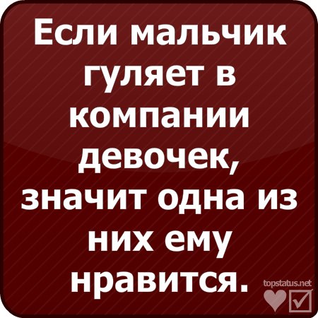 Аня Марченко | Белгород