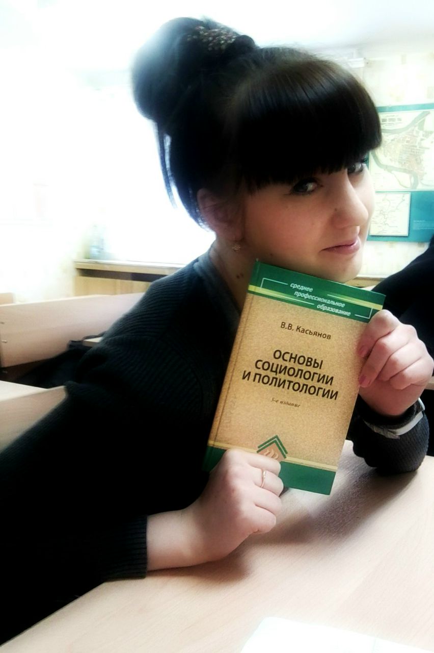 Альбина Лыкасова | Уфа