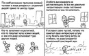 Игорь Антипов, 32 года, Екатеринбург, Россия, 24.12.1992
