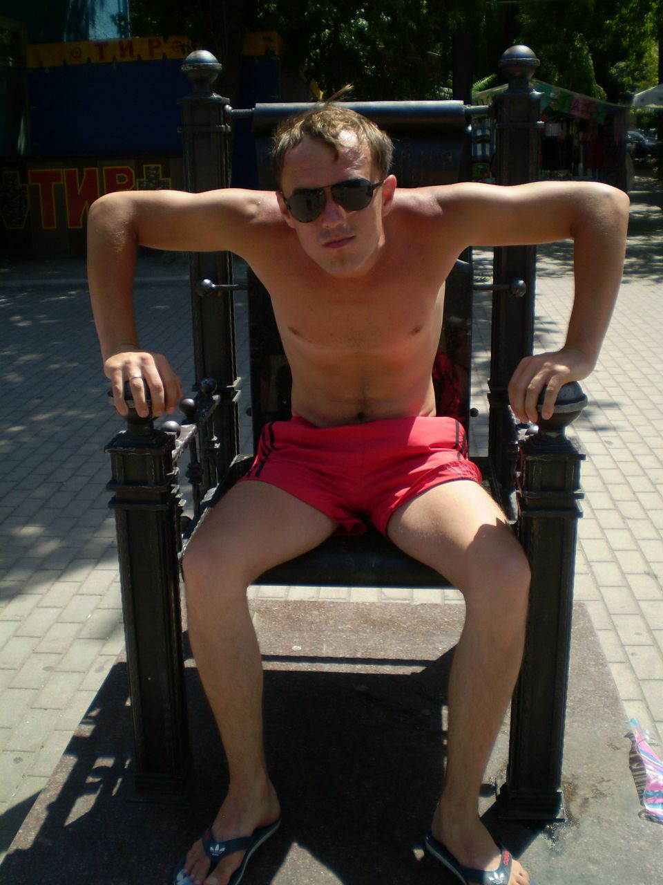 Евгений Писина Викторович | Васильковка