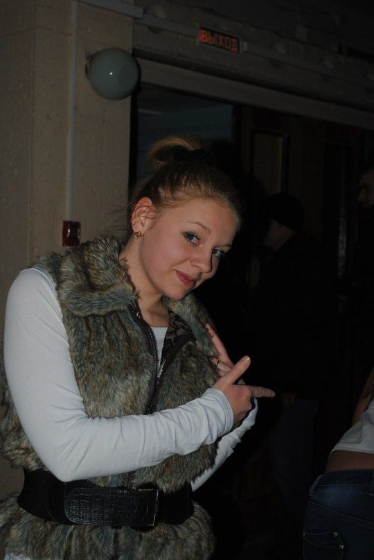 Алёна Брызгалова | Ярославль