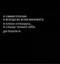 №17 Даниил Никулин 27.08: профиль, фото, статус - ВКонтакте №17 Даниил Никулин 27.08: профиль, фото, статус - ВКонтакте