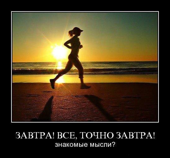 Powerschool Powerschool фото со стены #26
