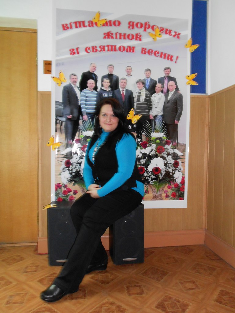 Наталия Бикерская | 