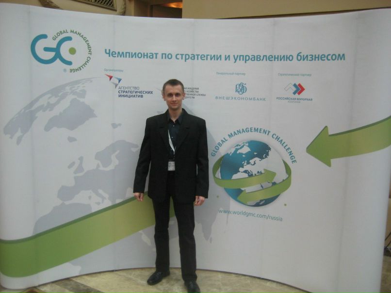 Алексей Пчеляков | Ижевск