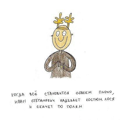 №98, Виктория Кузнецова, 36 лет, Барнаул №98, Виктория Кузнецова, 36 лет, Барнаул