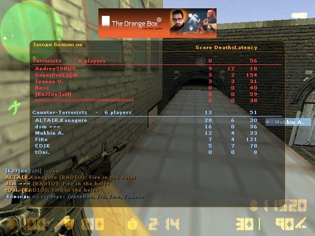 Роман Бобров Kanaguro | Москва