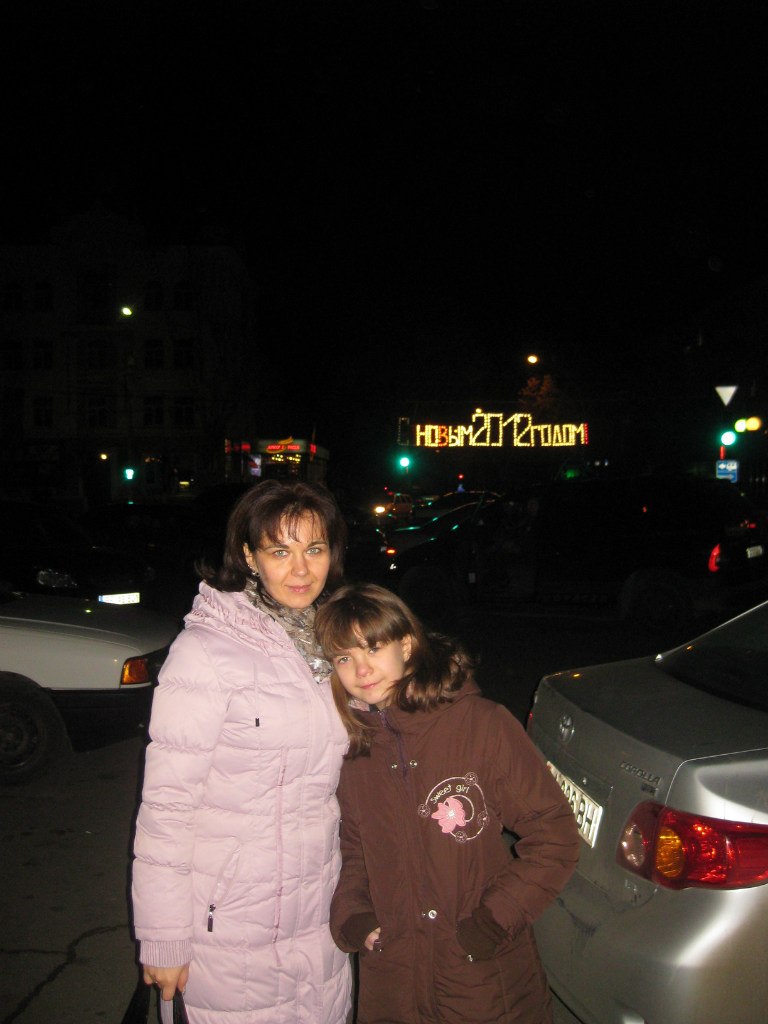 Татьяна Ваннер | Hennef (Sieg)