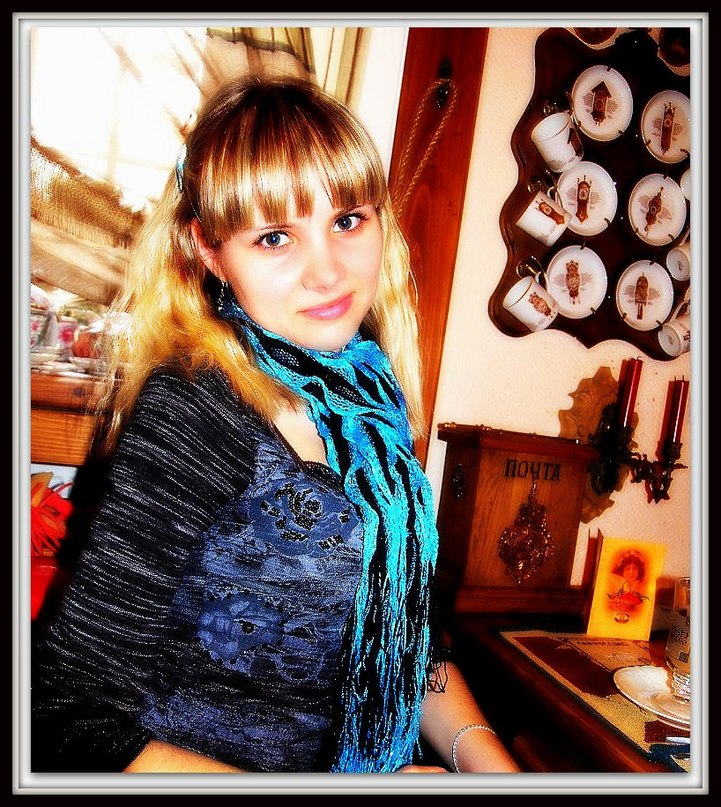 Русичка Решетник | Николаев