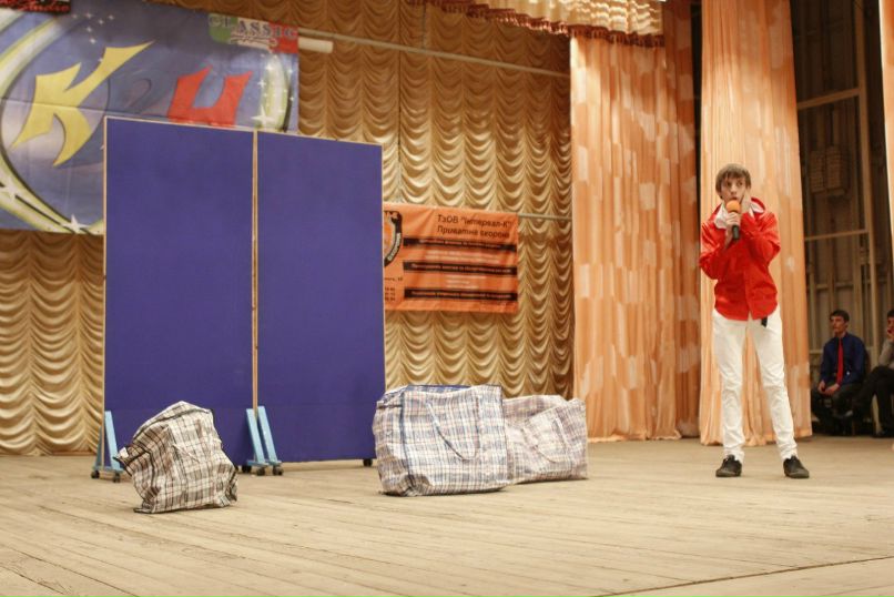 Богдан Ризванюк Олегович | Тернополь