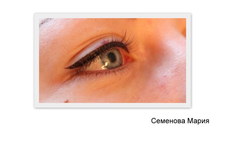 Мария Семёнова | Санкт-Петербург