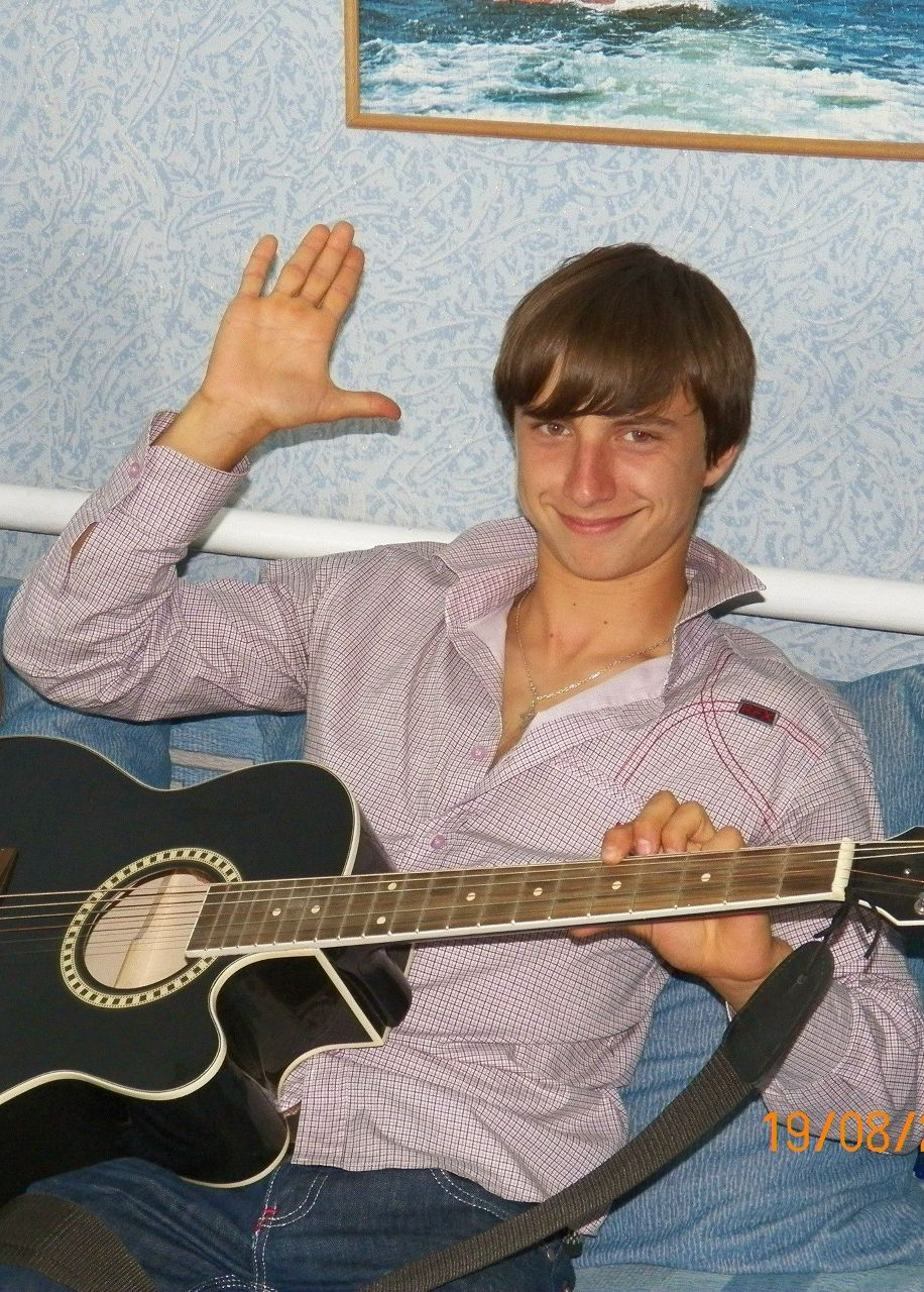 Саня Левчик | Pointe-à-Pitre