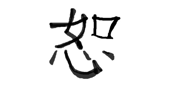 №41, Мария Саматова, 38 лет №41, Мария Саматова, 38 лет