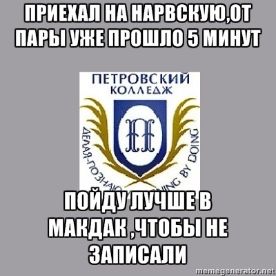 №36, Елизавета Овчаренко, 30 лет, Санкт-Петербург №36, Елизавета Овчаренко, 30 лет, Санкт-Петербург