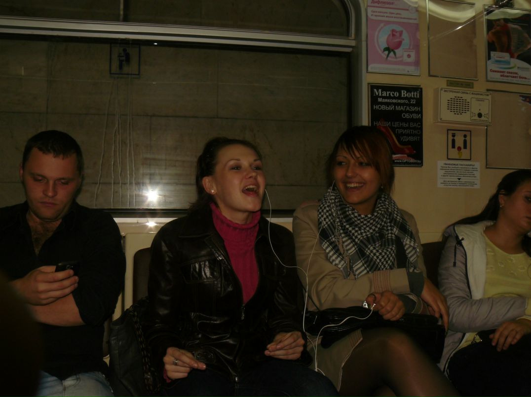 Вероника Петровская | Минск