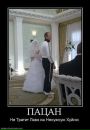 Фотография Лилек Пазитифффчик