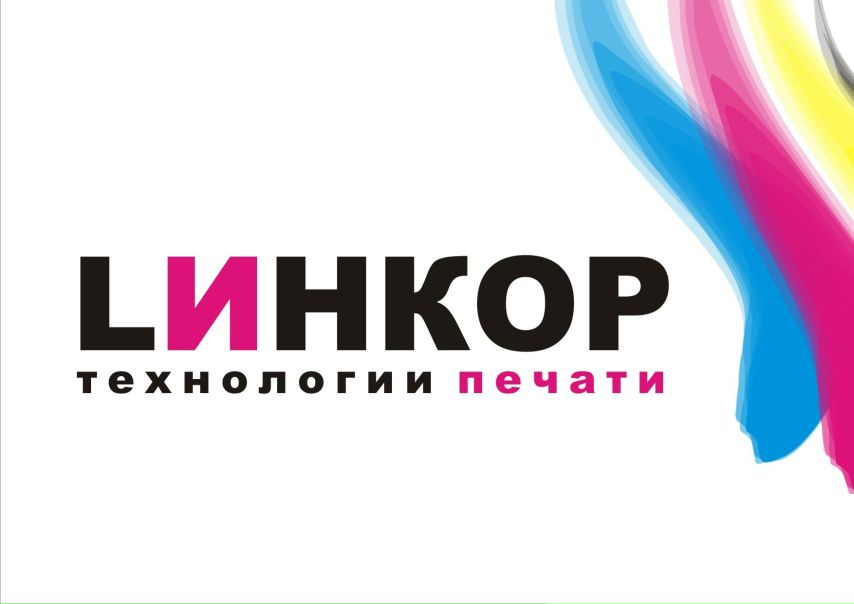 №3, Александр Коваль, 40 лет, Винница №3, Александр Коваль, 40 лет, Винница