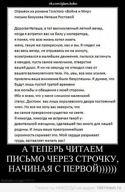 Валерий Стрельцов | New York City