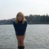 Аватар: Инна Новаш