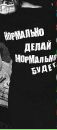 №28 Екатерина Игоревна 02.03.1992: профиль, фото, статус - ВКонтакте