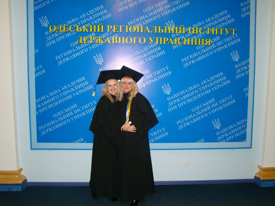 Наталья Нестеренко | Одесса