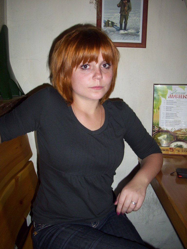 Зоя Суша | Москва