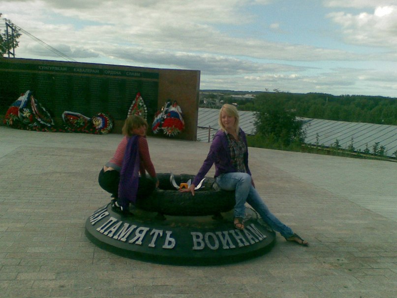 Елена Мальцева | Кунгур