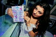 №16 Анаида Абрамян : профиль, фото, статус - ВКонтакте