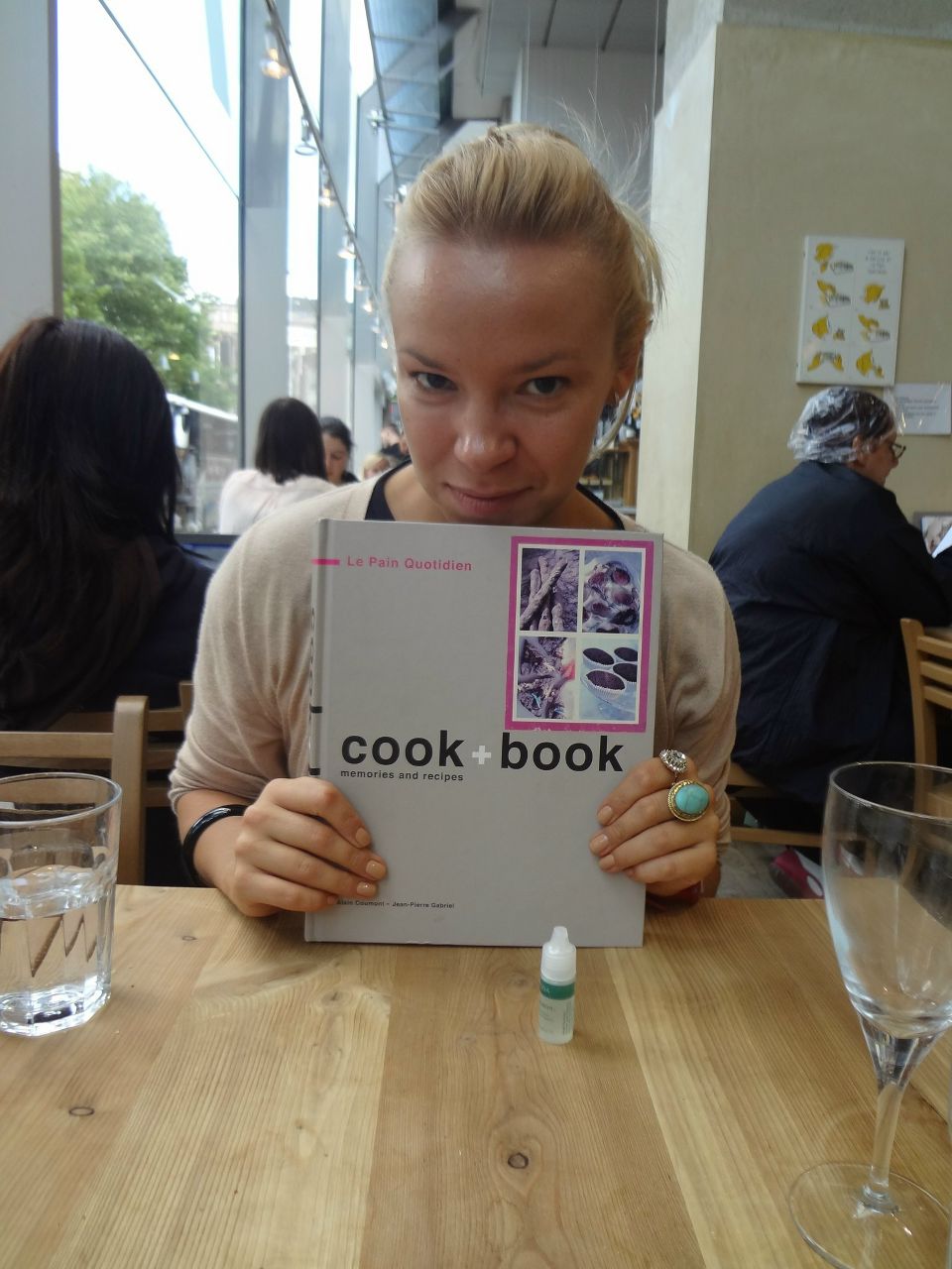 Ирина Мамадалиева | Екатеринбург