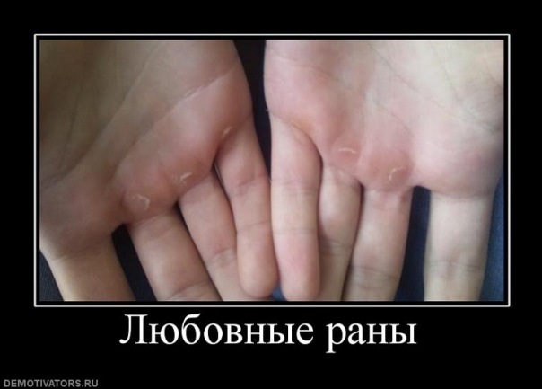 №2, Маркіян Харчук, Львов №2, Маркіян Харчук, Львов