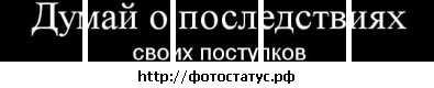 №61, Іринка Іванюк, 33 года №61, Іринка Іванюк, 33 года
