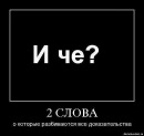 №9 Ленусик Ануфриева 03.03.1993: профиль, фото, статус - ВКонтакте